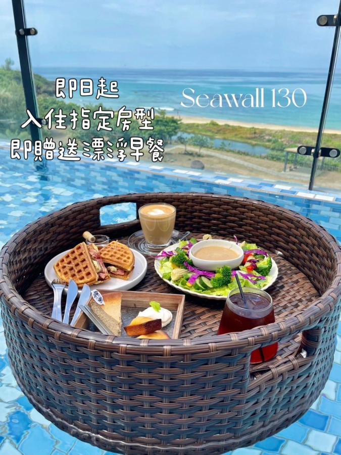 Kenting Sea Wall 130 Exterior foto